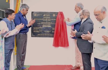 AMHSSC unveils Advanced Training Facility in Assam