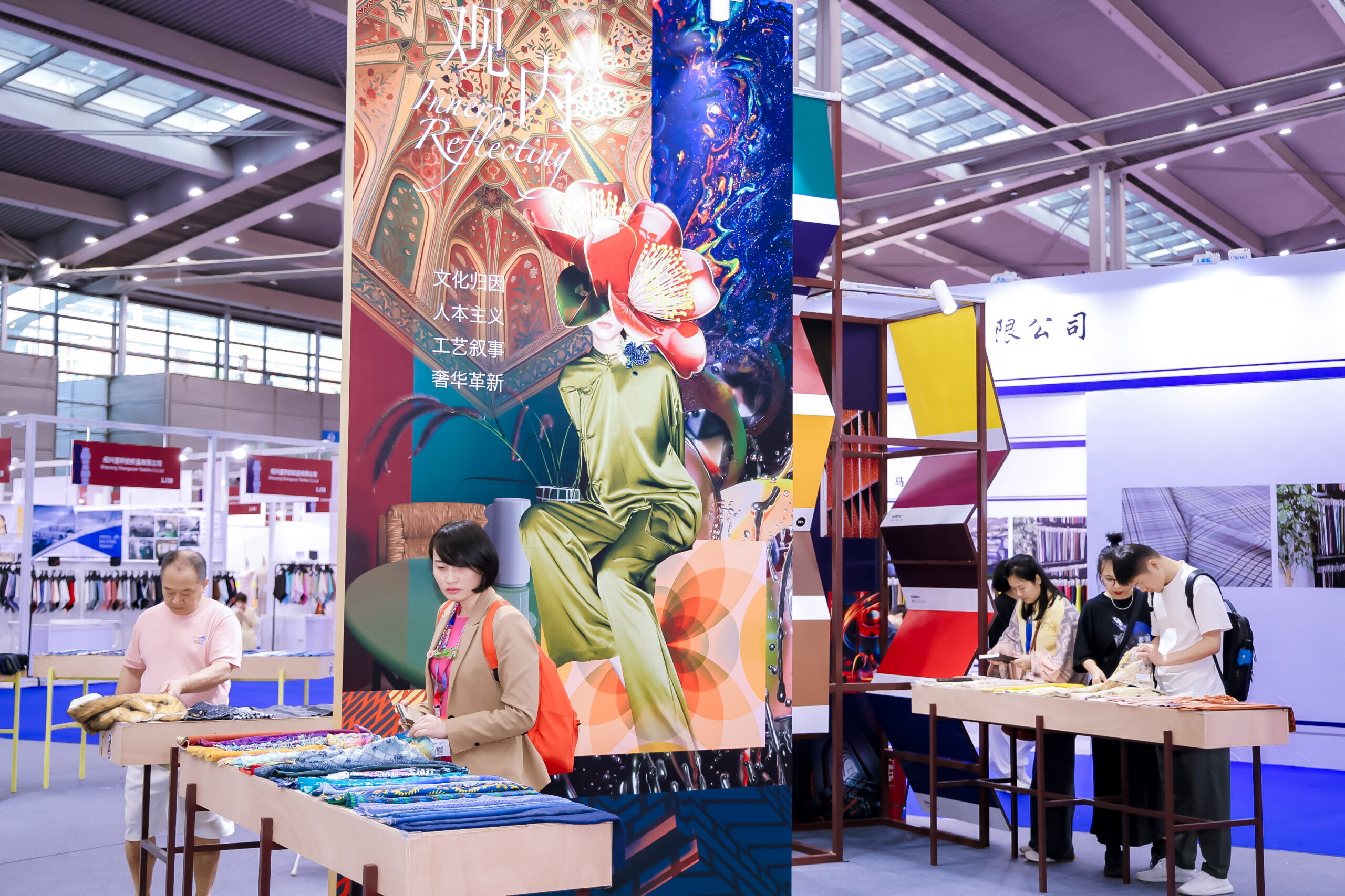 Intertextile Shenzhen concludes with exchange of trends, innovation and sustainability 