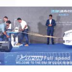 The New Jack “URUS” Intelligent Overlock Machine launched in Tirupur