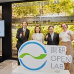 HKRITA and H&M’s Open Lab launches to transform textile industry with sustainable